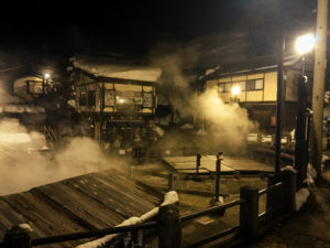 Nozawa Onsen Japan - Onsen