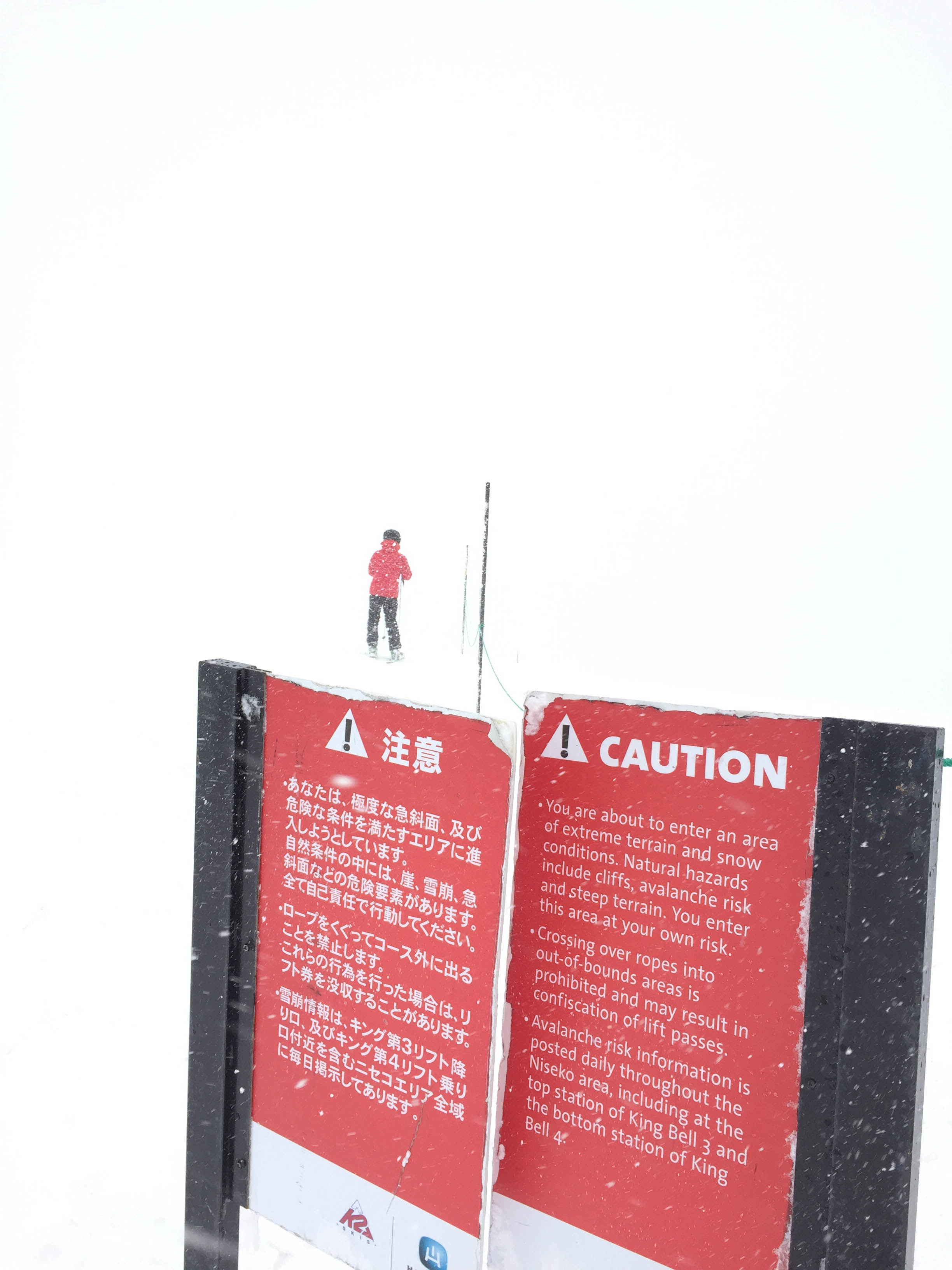 Niseko Japan - Caution Sign